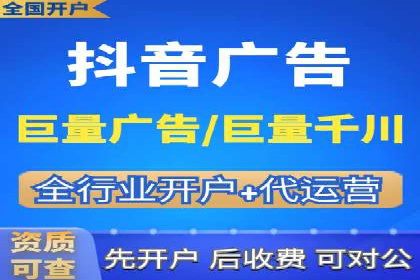 百度推广代运营全解析：从零到一的营销策略