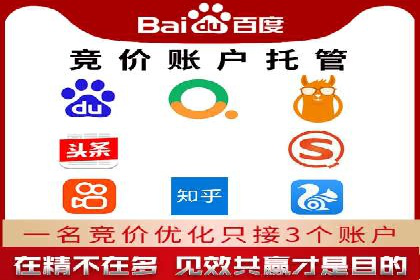 百度信息流推广案例分析：效果显著的成功案例
