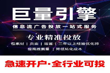 某品牌通过竞价SEM成功扩大市场份额